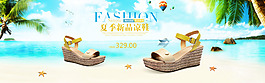 女鞋banner女鞋海报