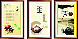 茶楼文化装饰画