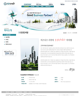 韩文web网页设计图片