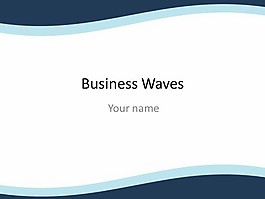 商业浪潮的PowerPoint模板