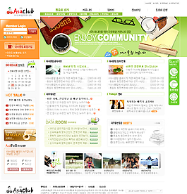 韩国网站模版图片