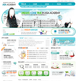 韩国网站模版图片