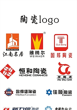 陶瓷logo