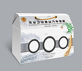 人参礼品盒包装