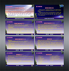 蓝莓简介