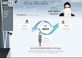 眼镜网站模板图片