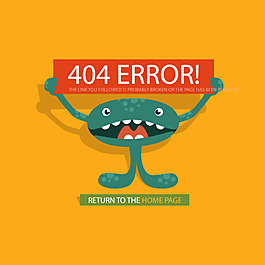 404错误图片
