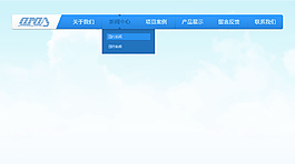 网站导航图片