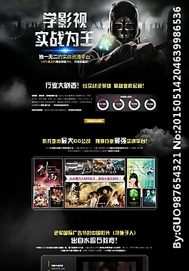 影视实训专题图片