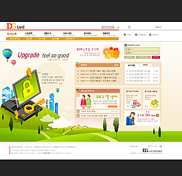 企业网站设计ps分层图片