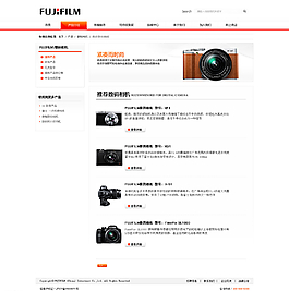 相机详情页图片