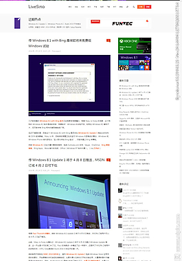 简洁风WP博客主题图片