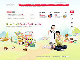 学校网页设计ui 高级图片