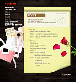 摄影工作室网页布局设图片