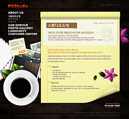 摄影工作室网页布局设图片