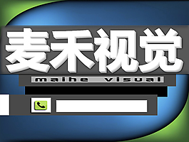 鼠标垫用图