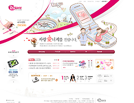 设计ui 高级 UI 网页图片