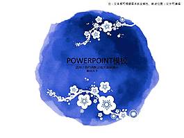 蓝色腊月梅ppt模板