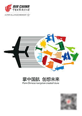 海报设计