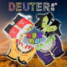 淘宝主图设计运动手套主图设计