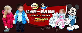 轮播图
