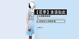短裙