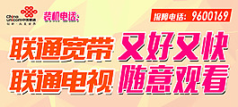 不干胶