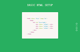 jQuery+CSS3全屏垂直翻页代码