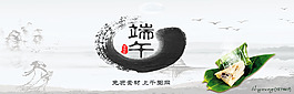六图为我 我为六图