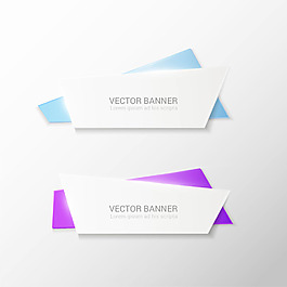 几何标签矢量素材