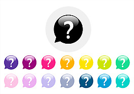 问号设计图
