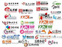 各大小说网站logo