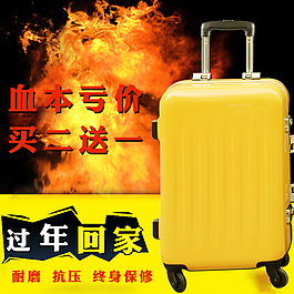 直通车图行李箱主图