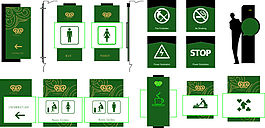 商务标识牌设计