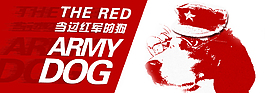 个性banner