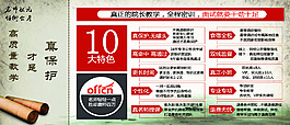 中国风礼品卡