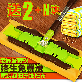 淘宝直通车主图入口图