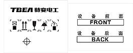 精密钣金