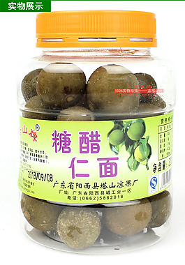 糖醋仁面