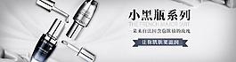 淘宝香水