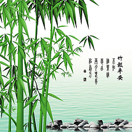 竹子装饰画素材