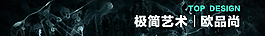 淘宝手机端专栏分享