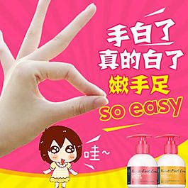 白了白了