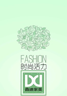 鑫迪家美木门