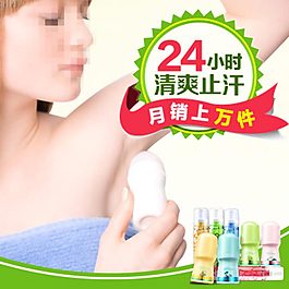 活动图设计