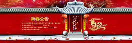 淘宝广告