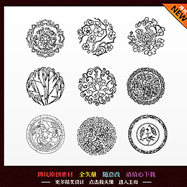 传统图案 花纹底纹图片