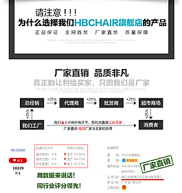 厂家直销