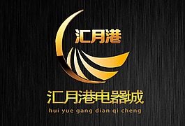 金色半月形LOGO设计PSD高清文件