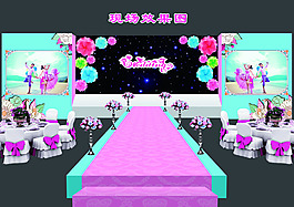 百合酒店婚礼现场效果图
